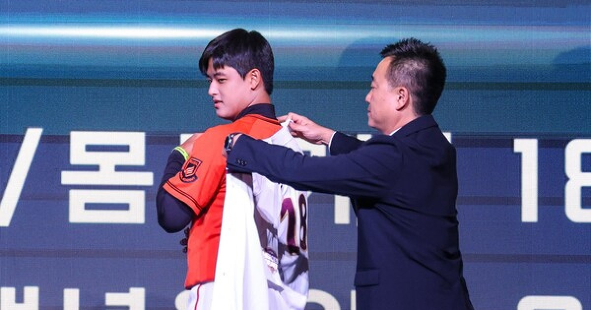 '학폭 사과 거부' 박준현, 1군 스프링캠프 간다! 키움, 타이완 가오슝 캠프 명단 공개