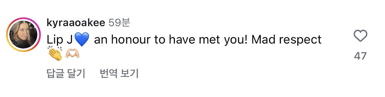 스우파 범접 탈락 후 멤버들 인스타에 달린 타 크루들 댓글들 모아봄