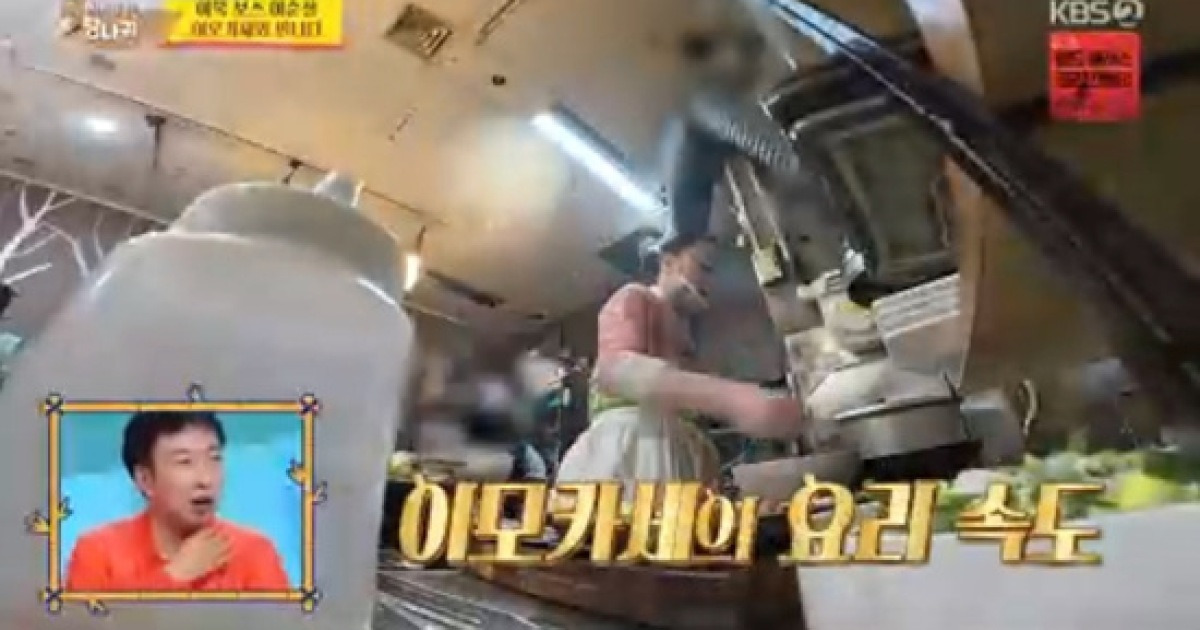 '이모카세' 김미령, 이순실 식욕 잠재운 요리속도 "먹는 속도 능가" (사당귀)[종합]