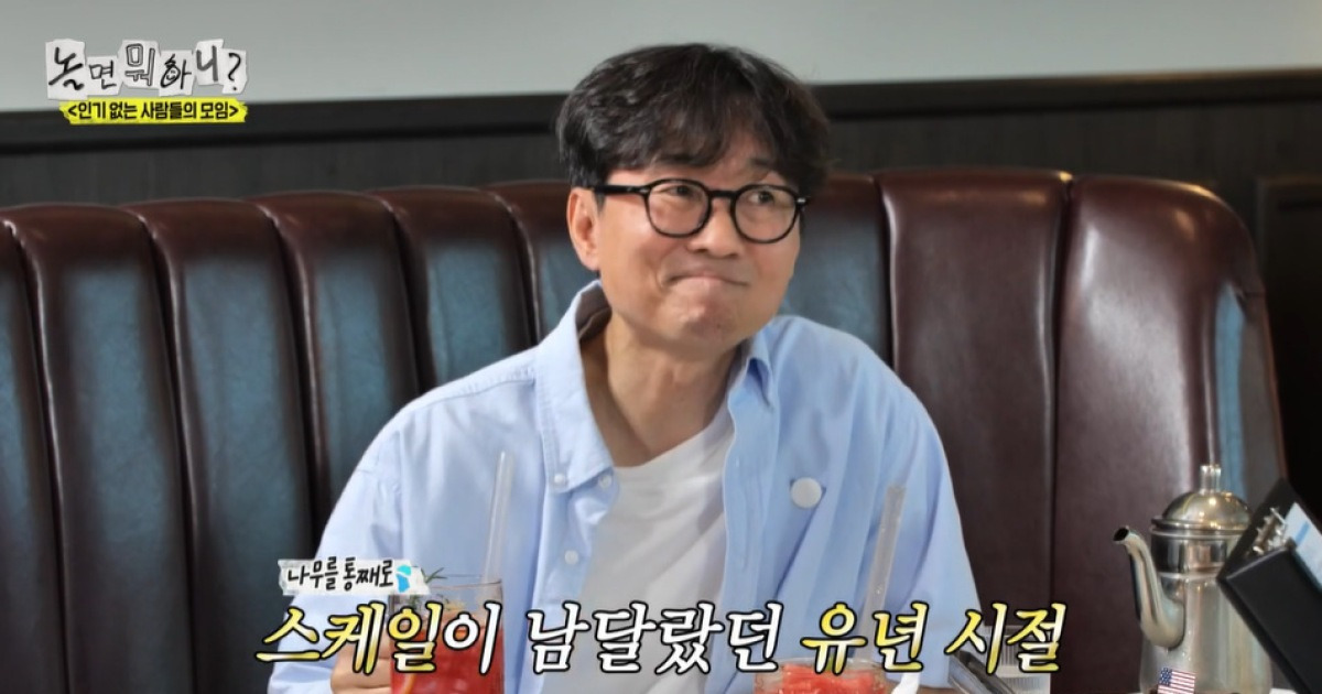 장항준 "父 건설업 성공…운전기사 늘 있는 부잣집" 금수저 인증