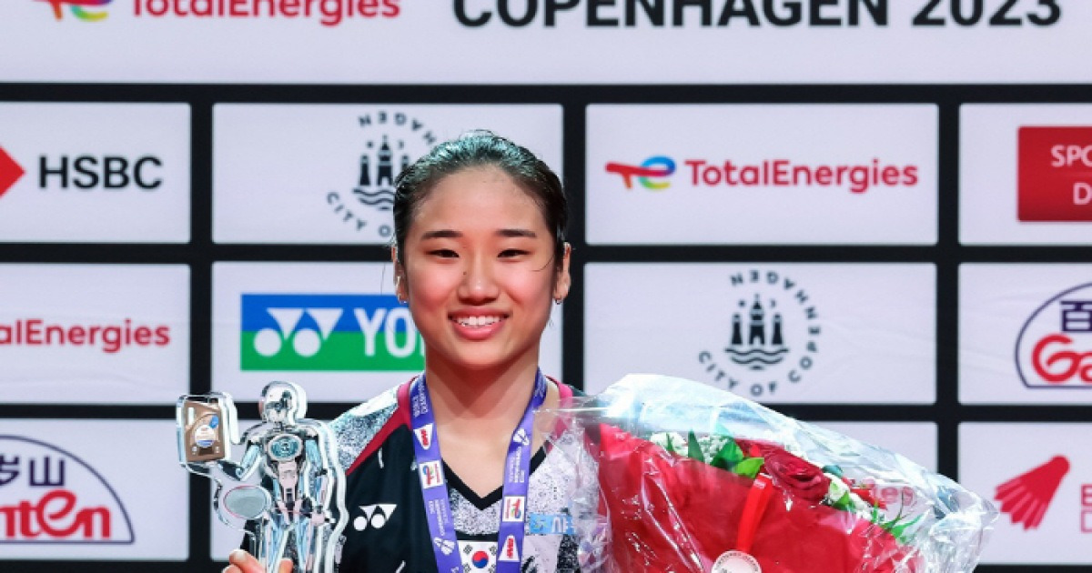 '안세영 든든 지원군 얻었다' 개인트레이너 합숙, 세계선수권도 동행…삼성생명, 팀트레이너 파