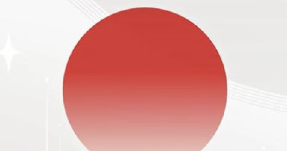 "일장기 아닌가요?"…대한축구협회 설날 인사, 일장기 그래픽 논란→"일본 국기 같은데", "붉은색