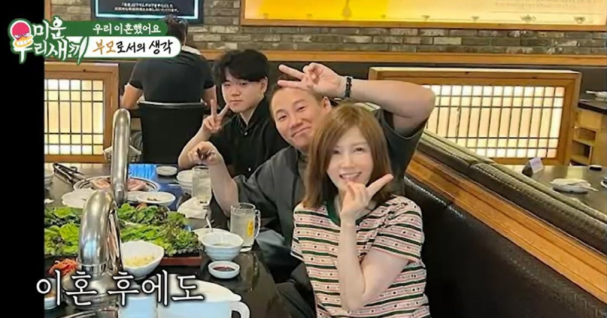 윤민수·김민지 '위장 이혼설' 입 열었다 "이혼 후 일본 여행 구설수" (미우새)