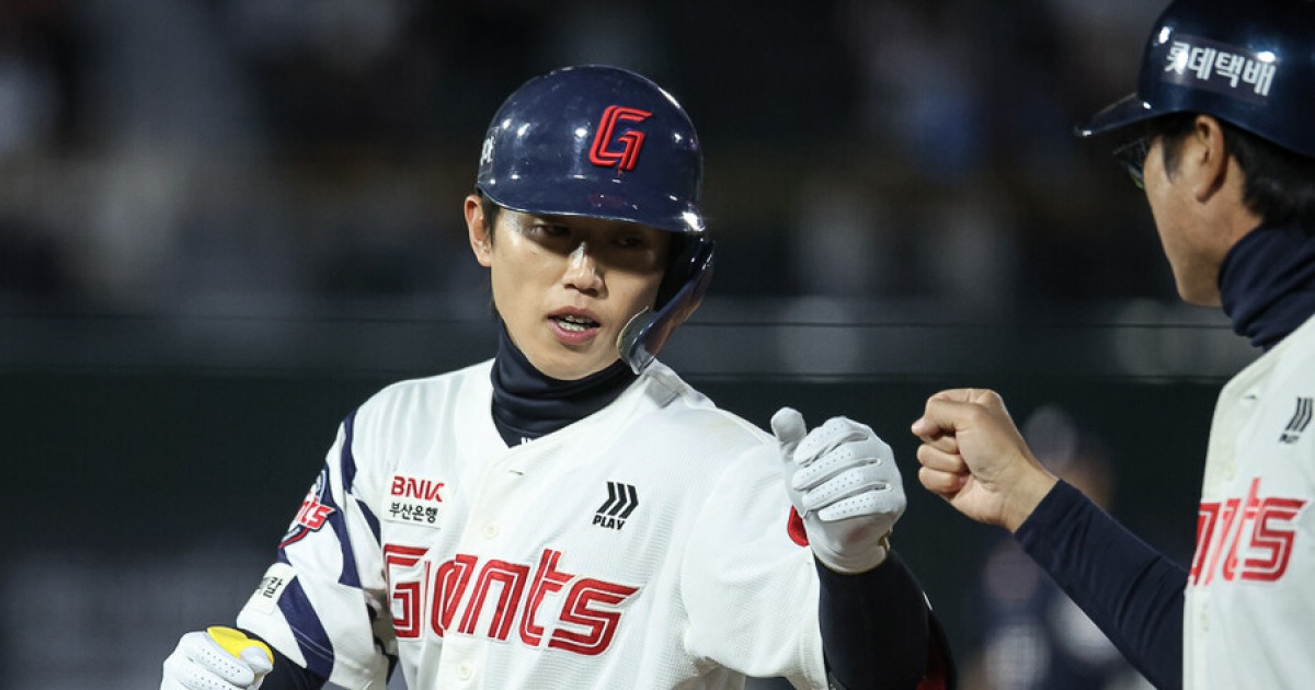 "스트레스 많았다" 누가 롯데 트레이드 실패라고 재평가했나…진짜 반등 이제부터다