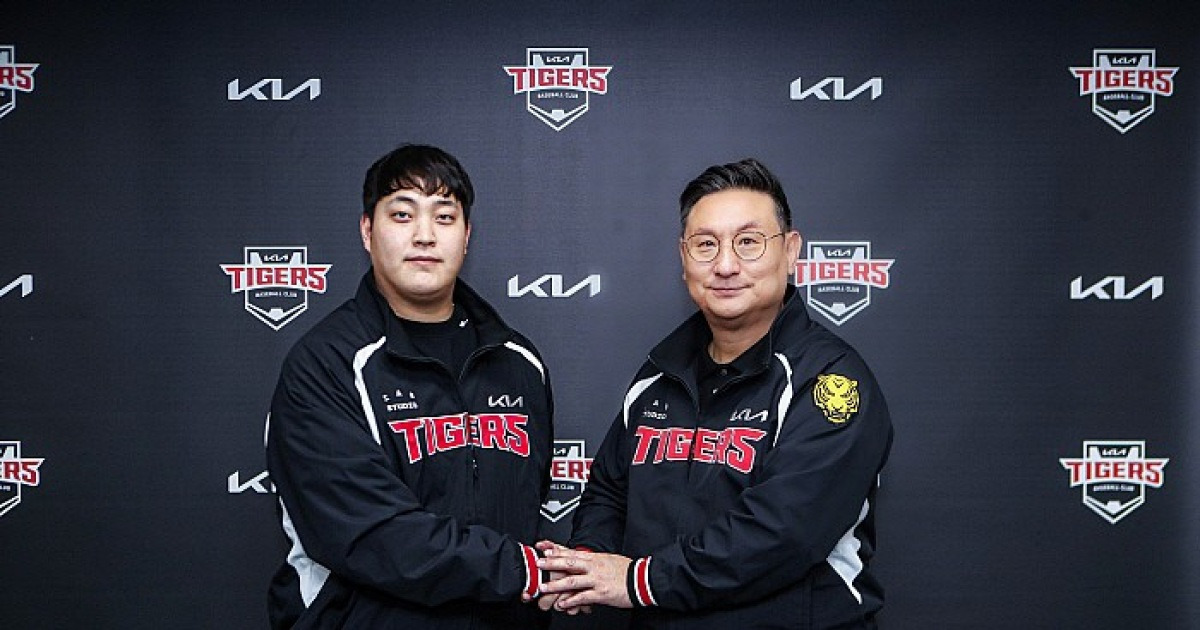 대대적 투수 보강 성공한 KIA, 본격 약점 줄이기 들어간다