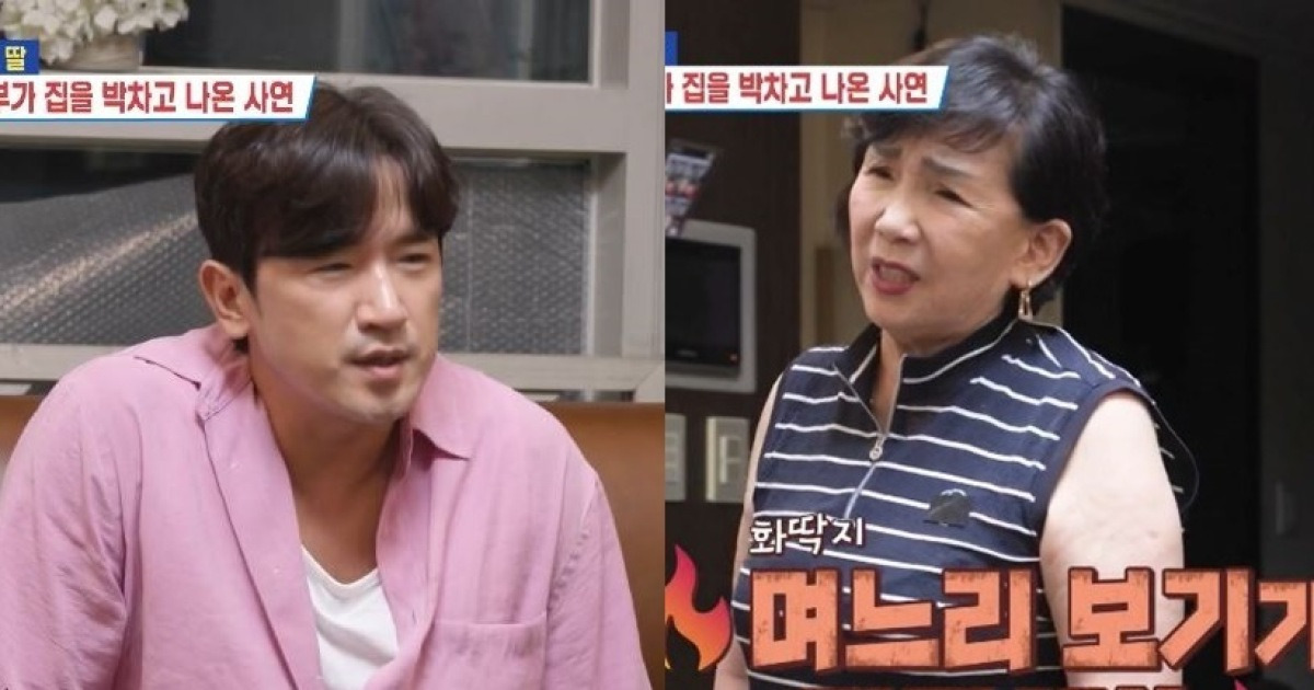 “며느리 창피” 이민우 가난 코스프레 해명에도 돈 없어 지저분 신혼방 난감(살림남)[어제TV]