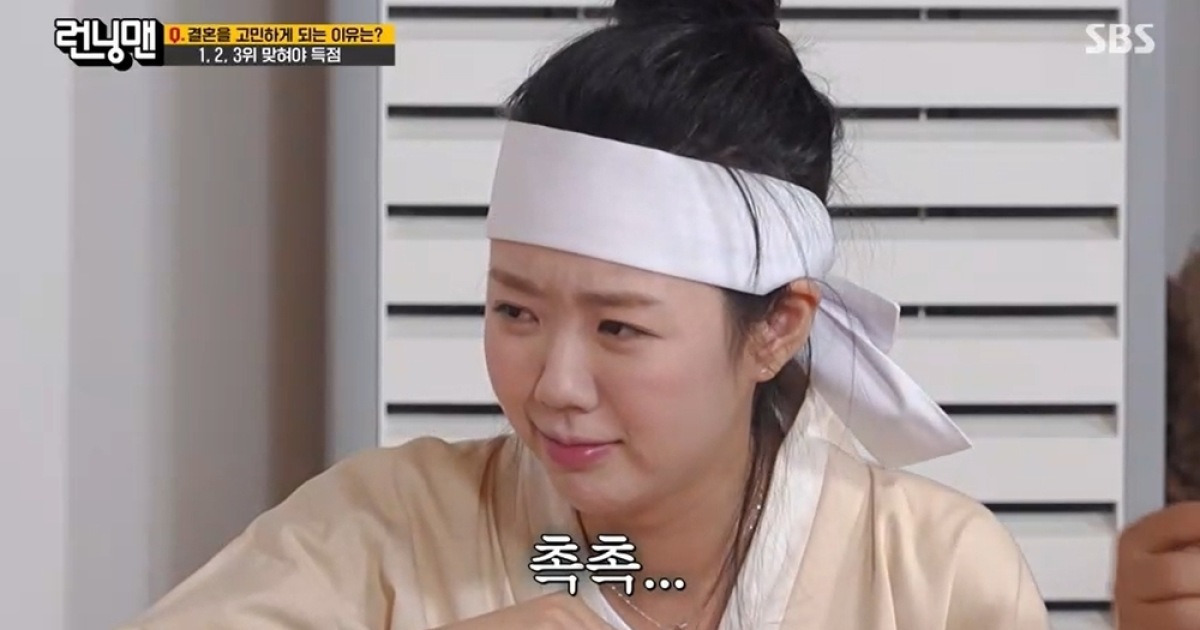 지예은 ‘런닝맨’ 녹화 중 돌연 눈물 “아빠의 마음, 너무 슬퍼”