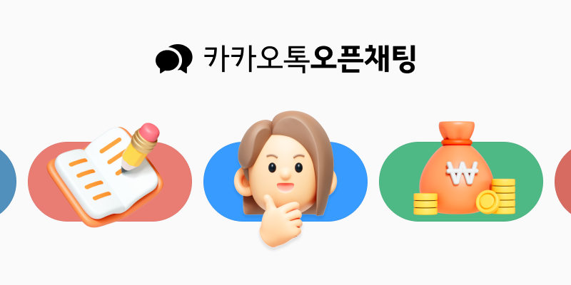 타로