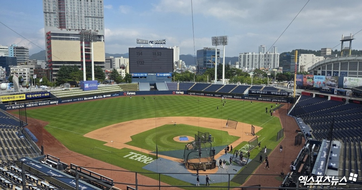 NC, 성남으로 연고 바꾼다?…구단 "진지하게 고려"→여론은 "21.1% 수도권 이전 지지"