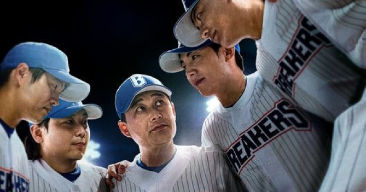 시련 딛고 돌아온 ‘최강야구’…‘담백한 연출’, ‘야구 향한 진심’으로 승부 [IS포커스]