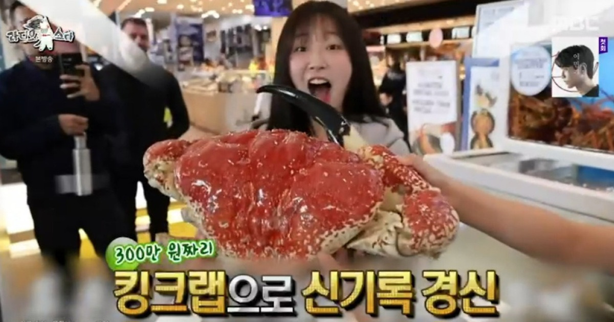 쯔양 “한 끼에 300만 원…조회수 수익 월 1억” (라디오스타)