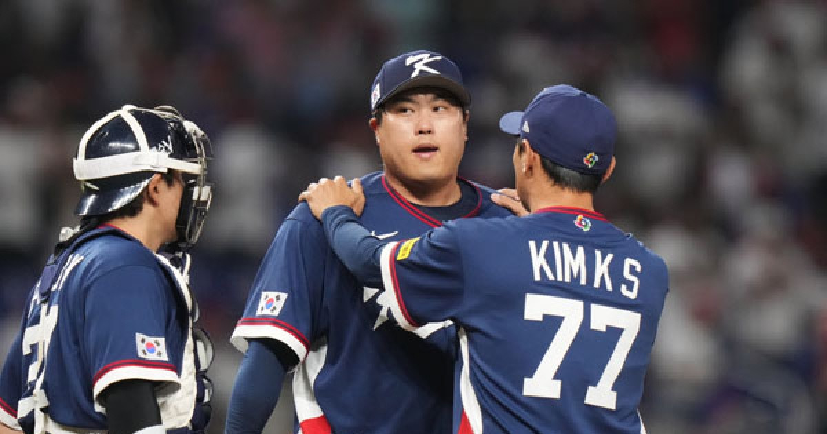 17년 만에 도전, 모든 것에서 밀렸다...도미니카에 콜드게임 완패 [MK현장]