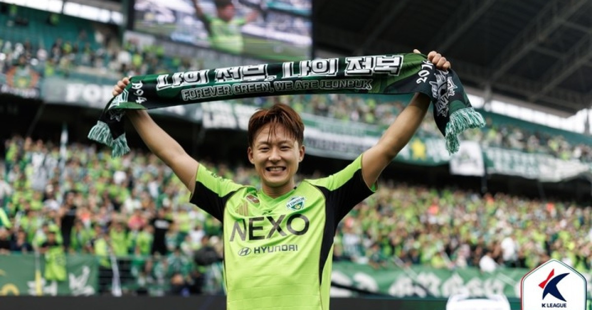 '이승우 94분 환상 드리블 슈퍼골 폭발!' 전북, 100번째 '현대가 더비'서 울산에 2-0 완승…3연승+2위