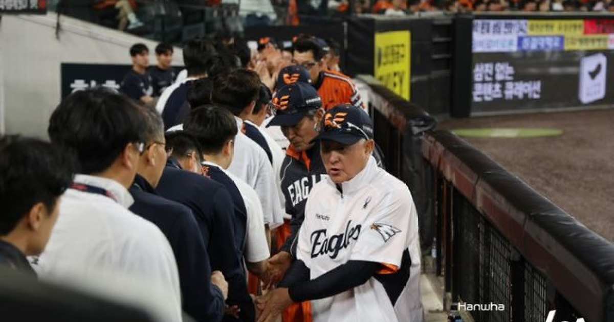 "승리하면 불 꺼지는 걸 드디어 알았다"…100억 이적생 모를 만 했다, 한화 홈 10연패 드디어 탈출 