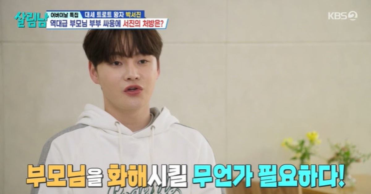 게시글 대표 이미지
