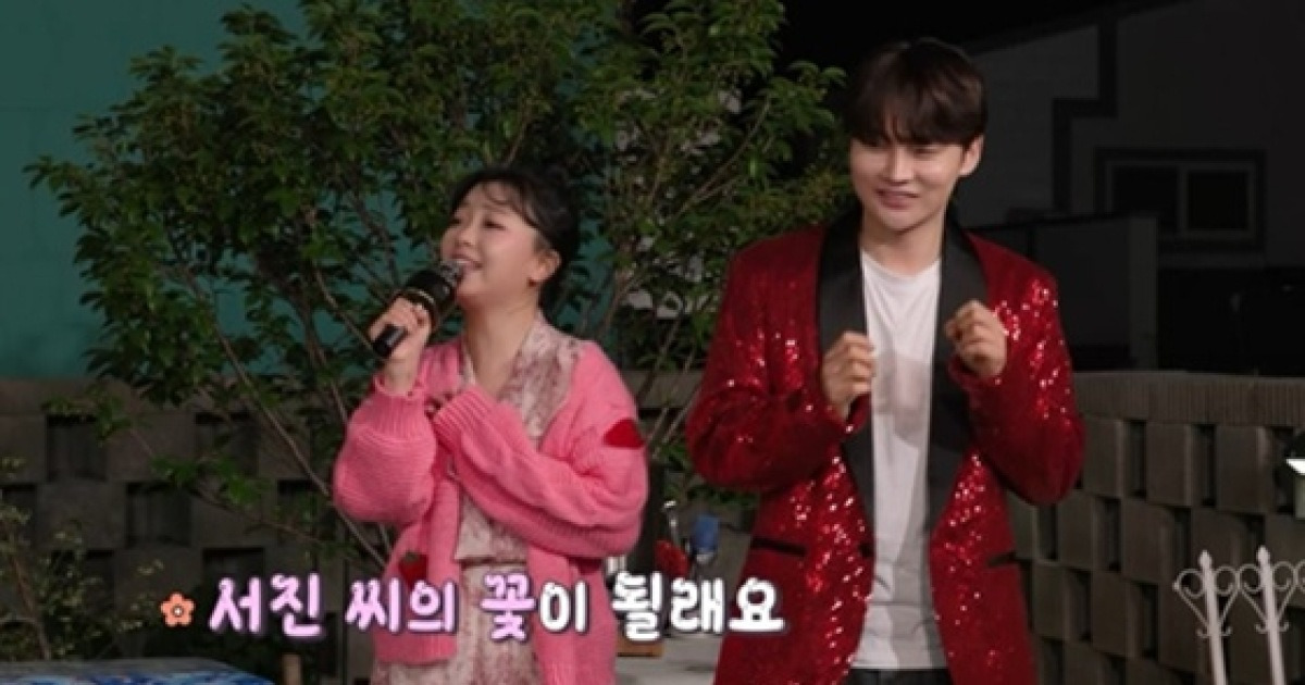 박서진, 요요미와 핑크빛→母 생일 디너쇼 "손자? 8년 안에 가능"..최고 5.6% [종합](살림남)