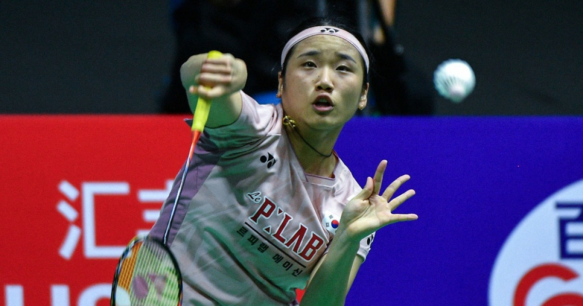 '배드민턴 여제' 안세영 새 역사 도전, 역사상 첫 '슈퍼 1000 슬램' 도전