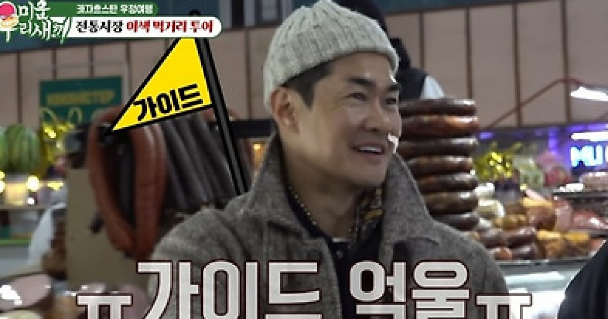 게시글 대표 이미지