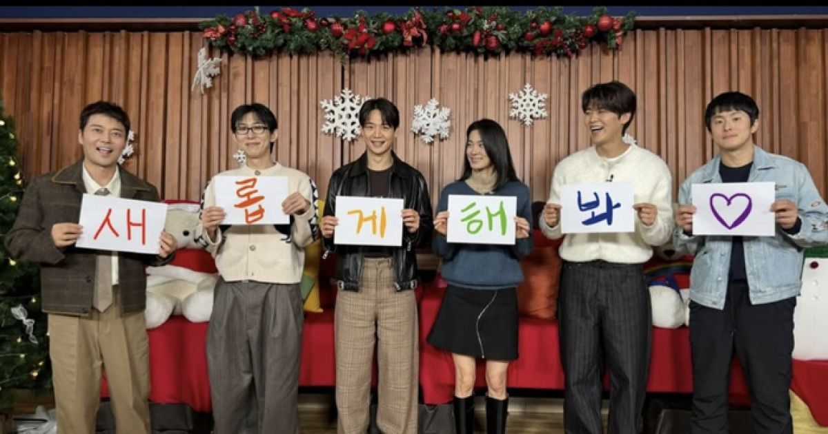 “새롭게해봐”…박나래 빠진 ‘나 혼자 산다’, 쇄신 예고