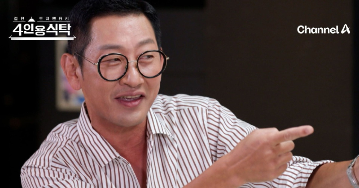 김창열, 자식농사 대성공…“연세대 합격, 엔터 러브콜도” (4인용식탁)