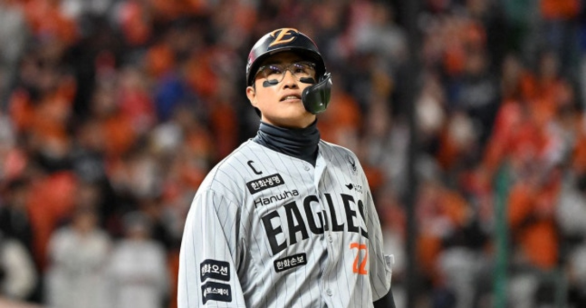 '최근 4G 무안타' 채은성이 사라졌다, 피로 누적→결국 하루 휴식…"화요일(28일)부터 다시 나온다