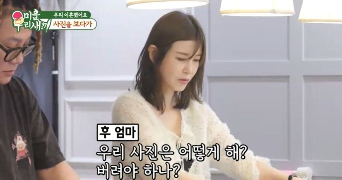 윤민수, 전처와 살림 분할…가족사진 고민에 母 "보기 불편해" ('미우새')