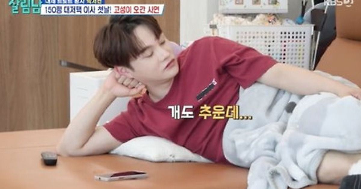 박서진 가족, 150평 대저택으로 이사..럭셔리 주방서 싸움 발발(살림남)[순간포착]