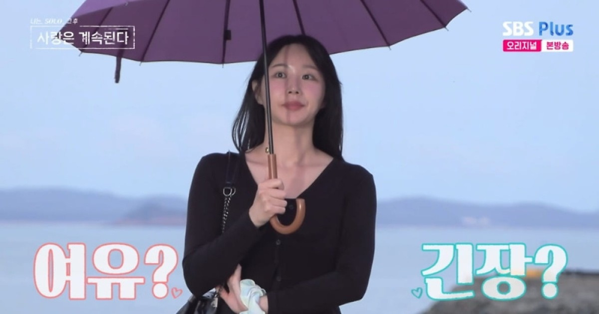 '플러팅의 여왕' 24기 옥순이 어쩌다가…'충격의 0표'에 "기분 굉장히 더러워" ('나솔사계')