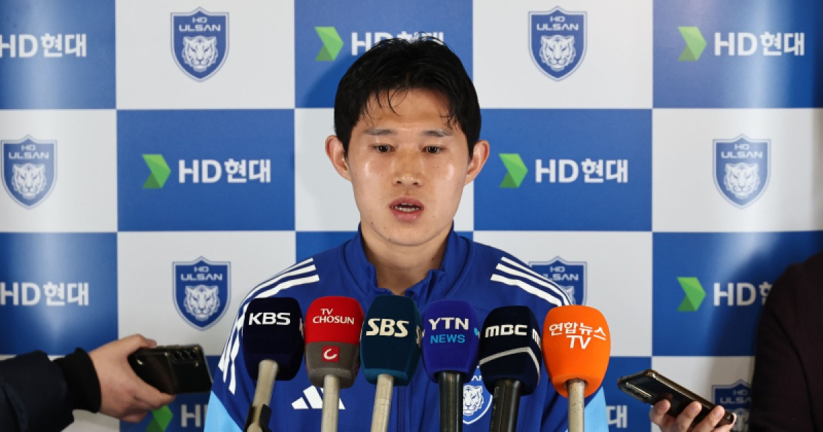 줄어드는 K리거…MVP 이동경도 대표팀 낙마 “이미 잘 알고 있어, 팀 구조적 문제 때문” [IS 천안]