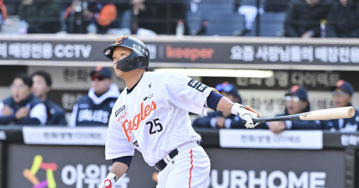 "타구질 좋네" 한화 시나리오 대로 가나…홈런으로 뒤집기쇼, 김경문 감독이 웃는다 [오!쎈 대전]