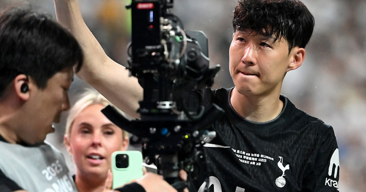 '대박! 낭만 터진다!' 늘 평점 짜게주던 토트넘 전담기자, 손흥민 고별전 평점 '10점' 준 진짜 이유