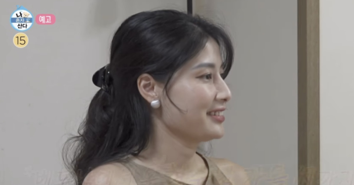 이주승, 베트남인 형수 여배우급..."너무 예뻐요" 감탄 ('나혼산')