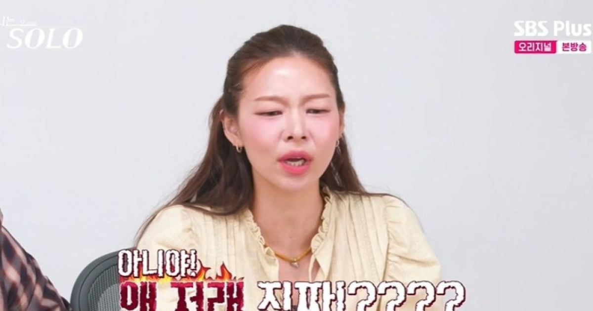 '나솔 MC' 송해나, 31기 옥순 뒷담화 논란→"왜저래 진짜"…개인 계정 '박제' [RE:스타]