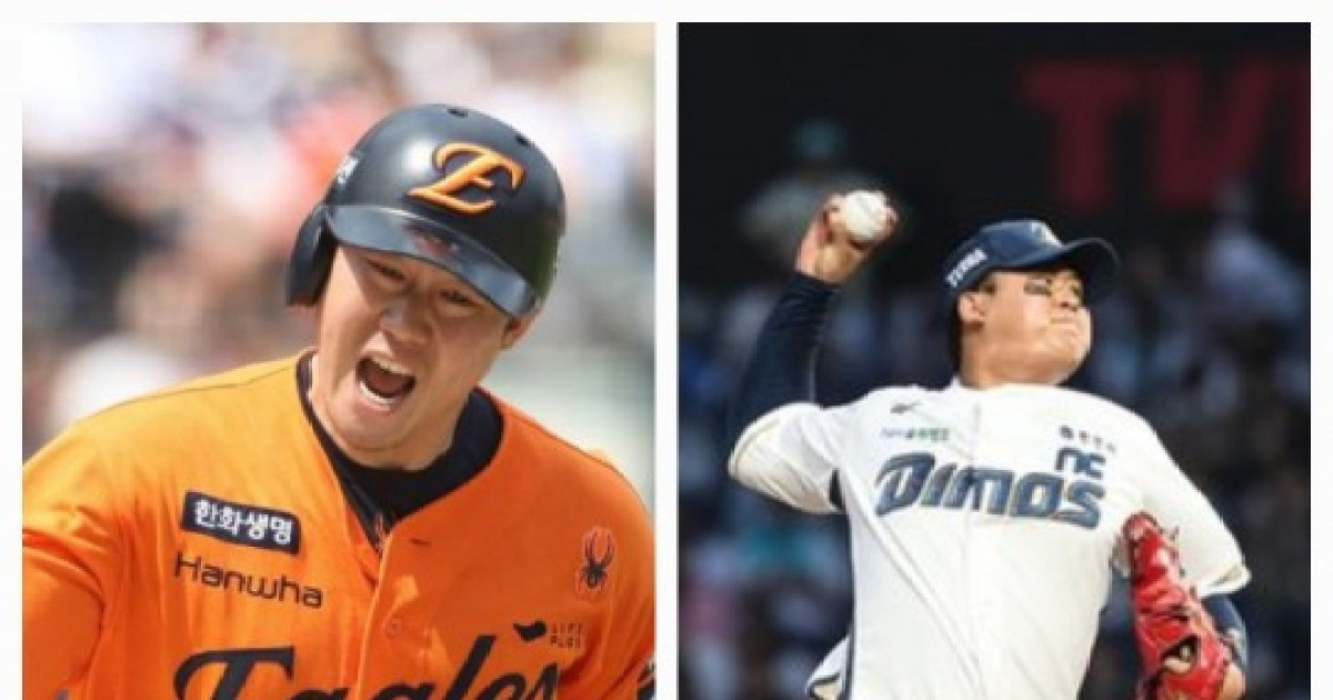 '하주석, 그게 화낼 일인가?' 신민혁 포효는 안 되고 박상원 포효는 되나...'신민혁, 그게 모자 벗