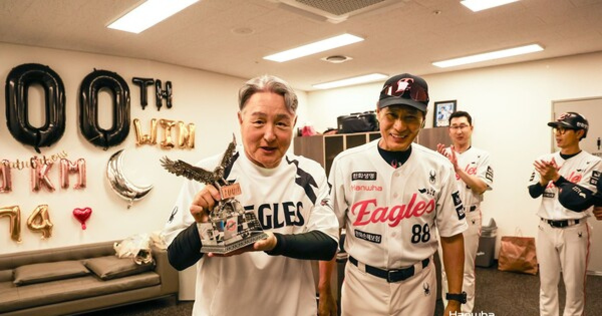 "만년 하위권 팀이 2위를 하고 있는데...비난보다는 응원이 필요한 것 아닌가요?" 한화 출신 야구