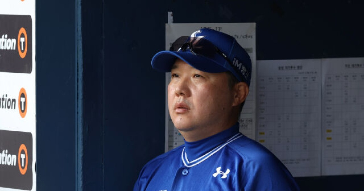 '홈런 1위 보유했는데 패패패패패' 삼성, 어느새 8위다→10개 구단 체제 4번째 불명예 쓸 판