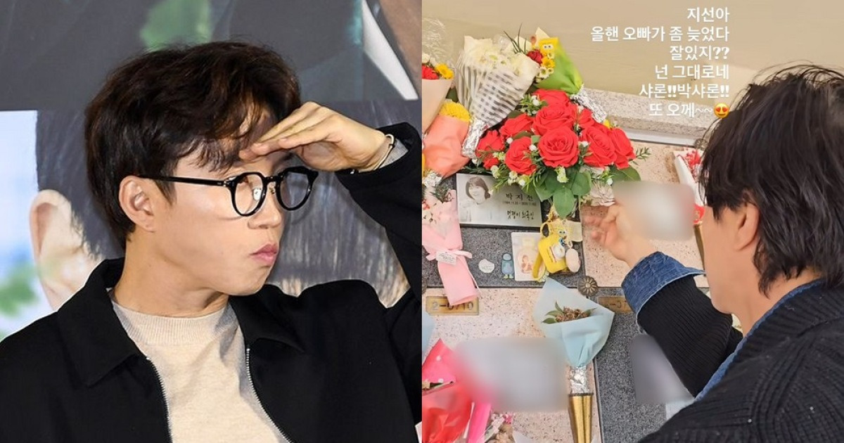 故 박지선 떠난 뒤 우울증… 남겨진 박성광, 납골당 찾아 "오빠가 조금 늦어" [RE:스타]