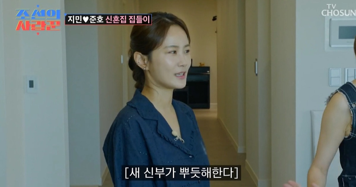 김준호♥김지민, 축의금 이어 줄줄이 대박…하정우 집들이 선물 '깜짝' (조선의 사랑꾼)[종합]