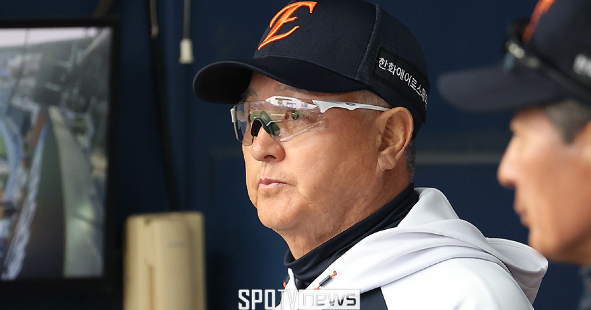 "우리 한화의 4번 타자 아닌가" MOON은 믿는다, 노시환이 해줄 것이란 걸 "웃으면서 했으면"