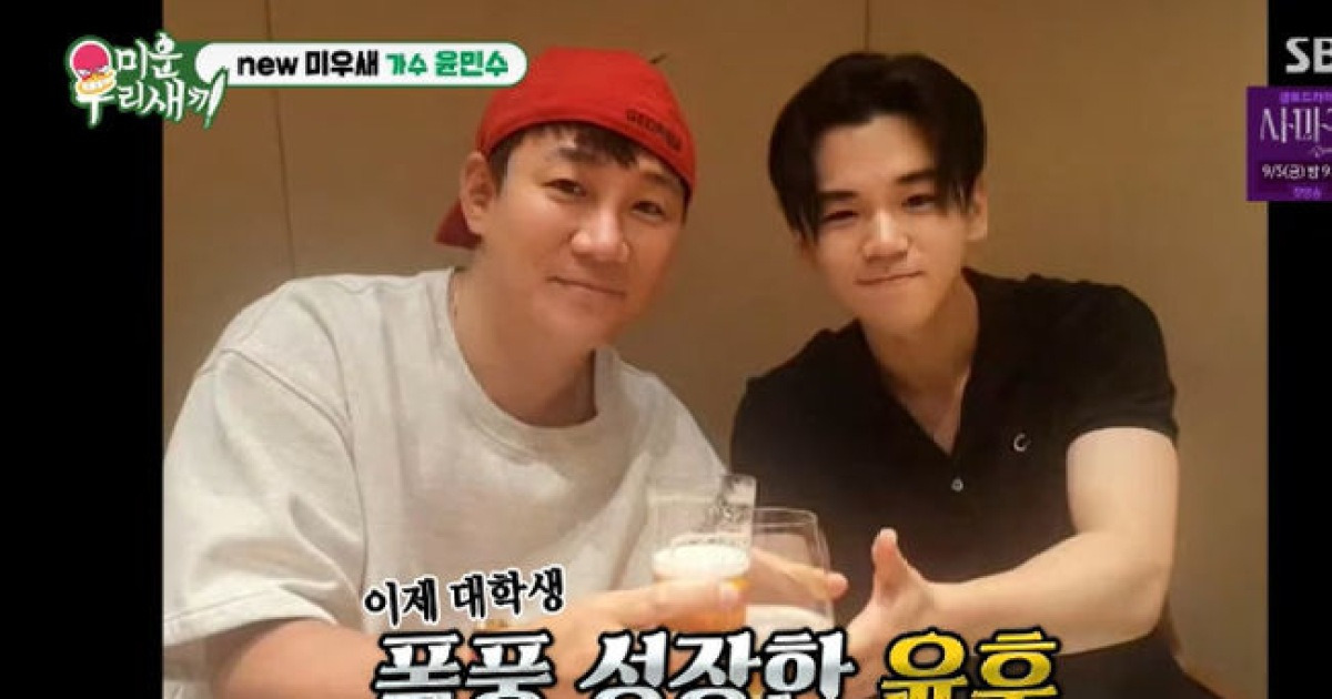 '폭풍성장' 윤후, 진짜 다 컸네..父윤민수 이혼에도 '쏘쿨' ('미우새')