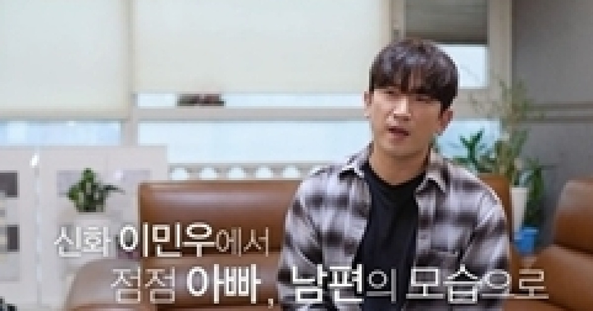 ‘가을 타는’ 박서진→‘가장’ 이민우…‘살림남’ 웃음+뭉클 다 잡다