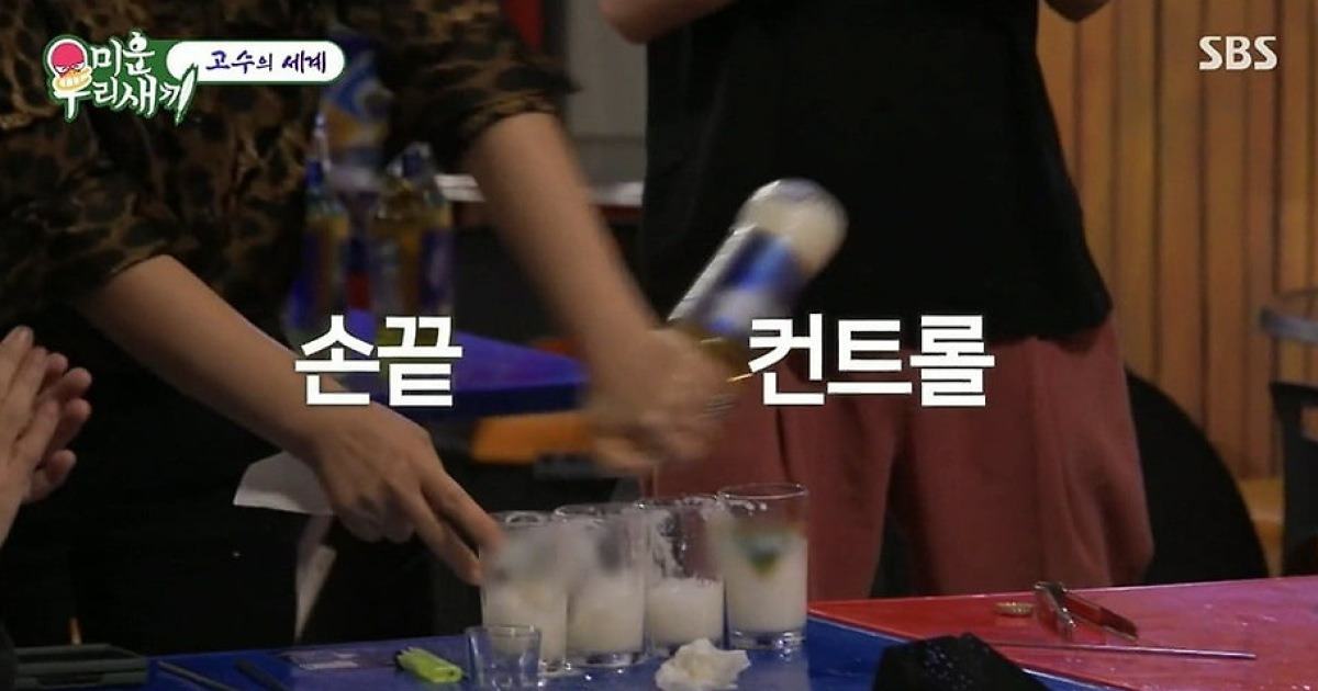 '미우새' 7년 전 경고 잊었나…귀 닫더니 '또' 실수 반복, 시청자도 폭발[TEN스타필드]