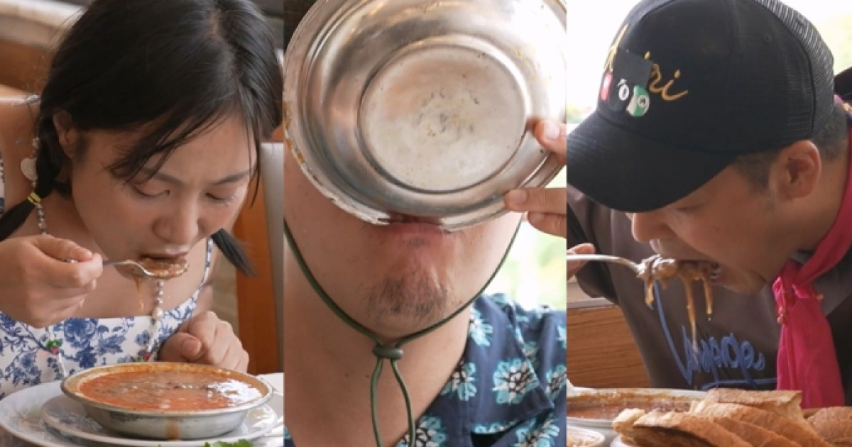 나혼자산다, 튀르키예 국밥(나혼산)