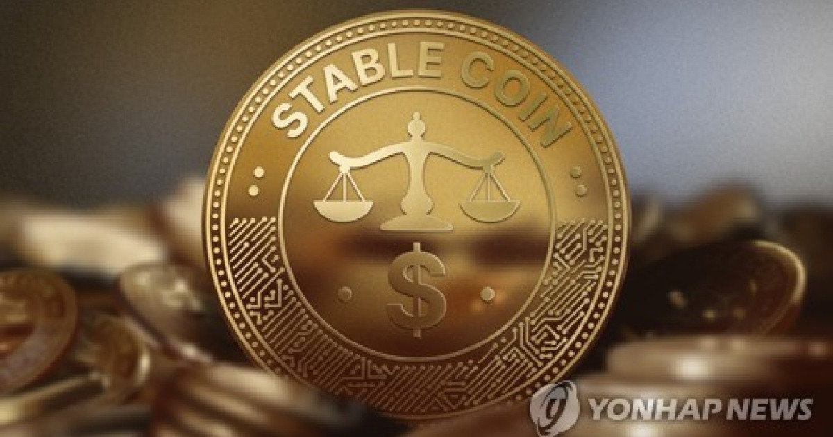 스테이블코인 제도화 법안 미국 상·하원 통과