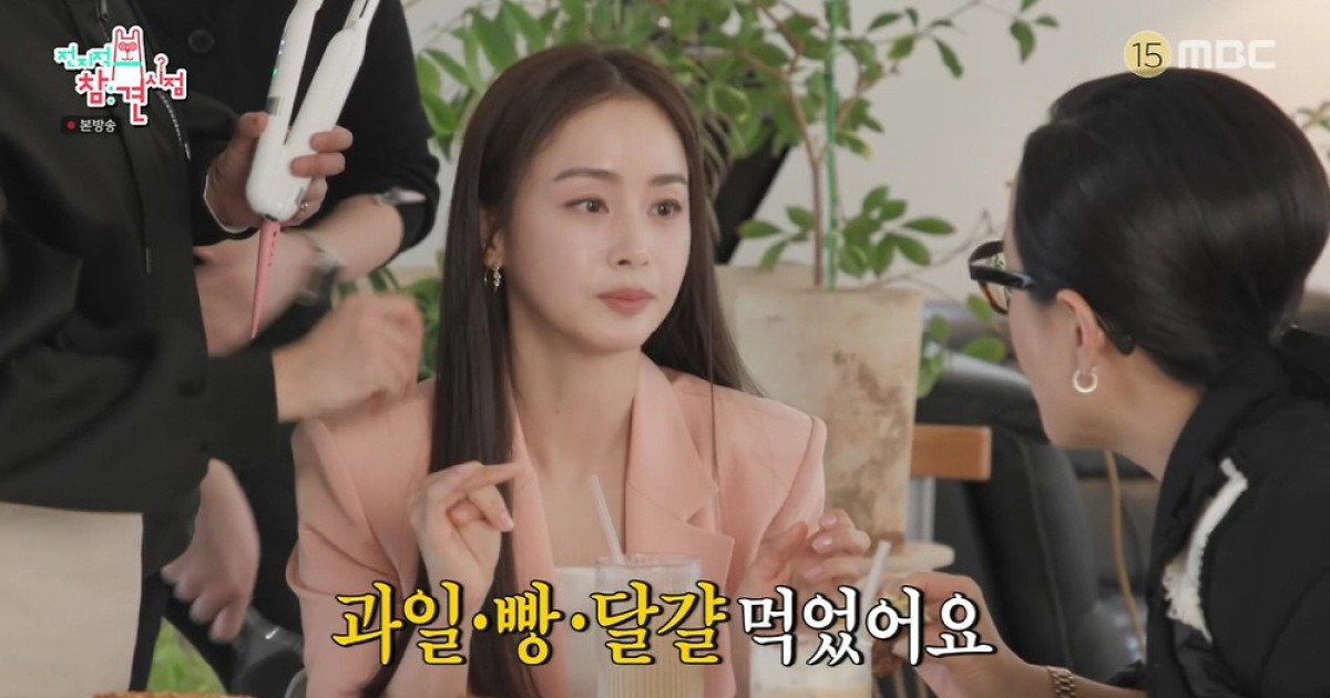 '두딸맘' 김태희, 살림고수 다 됐다.."밥에 진심, 직접 해먹는다"(전참시)