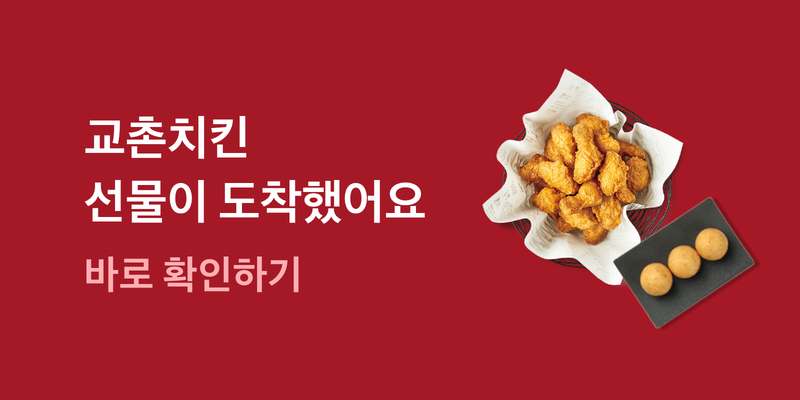 게시글 대표 이미지