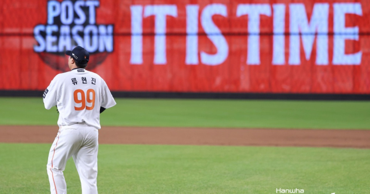 9이닝 18피안타 12실점...올가을 류현진이 남긴 초라한 기록