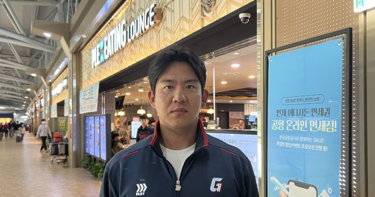 "선배로서 더 신경썼어야, 팬들께 죄송하다" 롯데 도박 4인방 일탈..."신뢰 회복하겠다" 고개 숙인