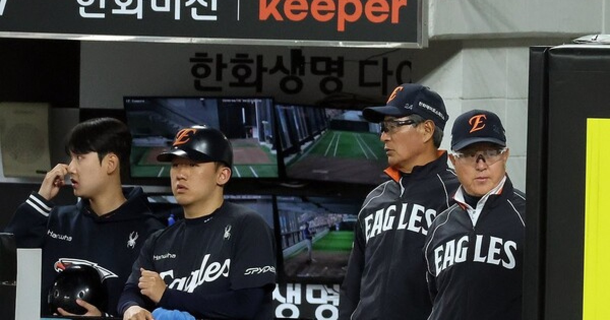 채은성 요청에도 비디오판독 외면… 6연패보다 문제였던 '의지 실종'[초점]