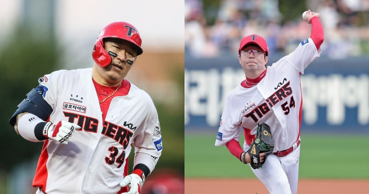 8위 추락에 험난한 스토브리그까지…암울한 ‘디펜딩 챔프’ KIA